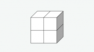 Bilde av en kube